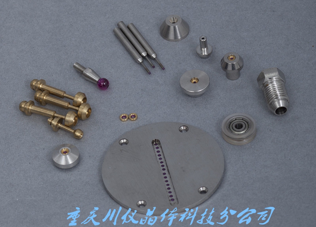 1-宝石光电导块.jpg
