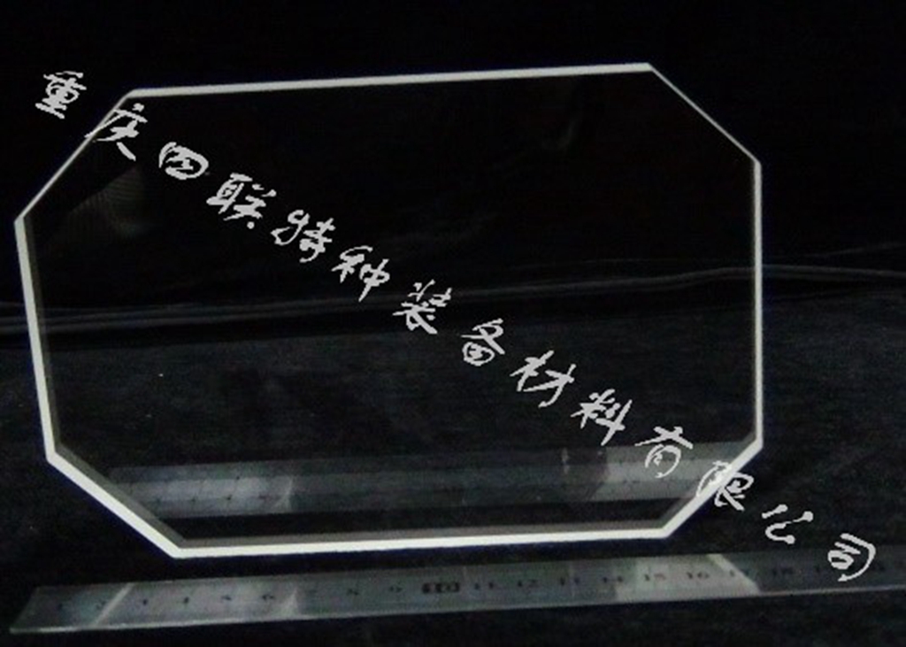 2-多边形窗口.jpg